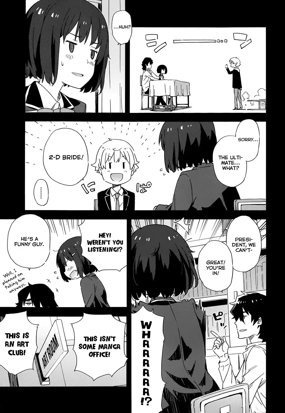 Kono Bijutsubu ni wa Mondai ga Aru! Chapter 3 23